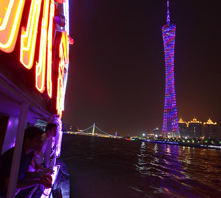 Canton Tower w chińskim mieście Kanton