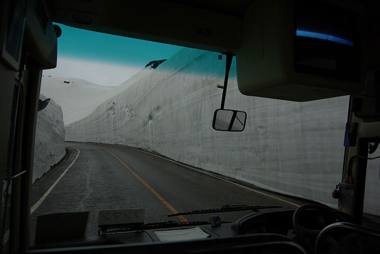 Tateyama-Kurobe Alpen Route, Japonia